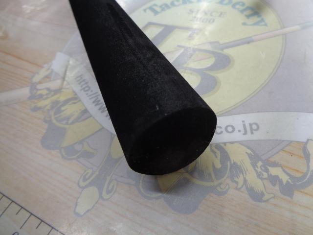 スパライダプレステップ SPRE-C612ML-FC