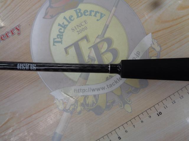 スパライダプレステップ SPRE-C612ML-FC