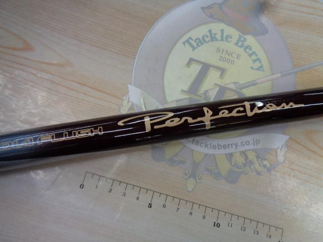 ダイヤフラッシュパーフェクション 33-420