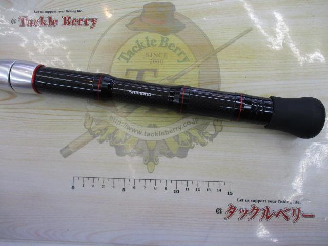 シマノ　チェルマーレロッソMH165 チェルマーレロッソ MH165｜＠ベリーネット 日本最大新品中古