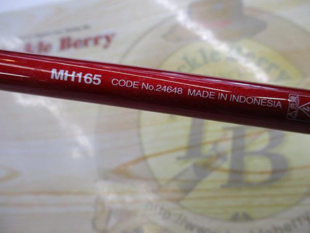 チェルマーレロッソ MH165｜＠ベリーネット 日本最大新品中古