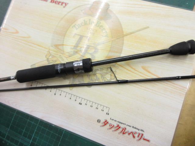 20BRS BRS-S64UL-LG｜＠ベリーネット 日本最大新品中古釣具WEBショップ