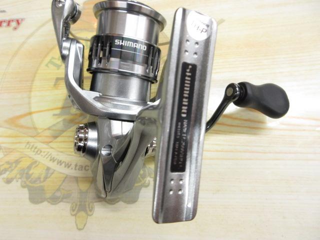 シマノ　21ナスキーC2000SHGと替スプール　中古 シマノ 21ナスキーC2000SHGと替スプール 中古 - メルカリ