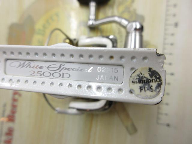 BBXテクニュームMG2500DXG シマノ BB-X TECHNIUM Mg White