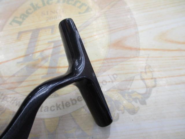 10セルテート 2506