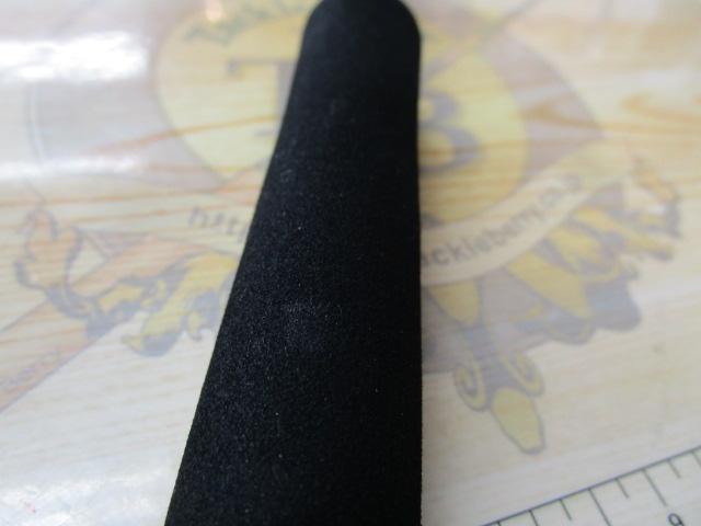 24ハードロッカーBB S83MH