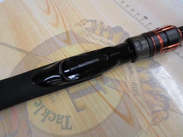 24ハードロッカーBB S83MH