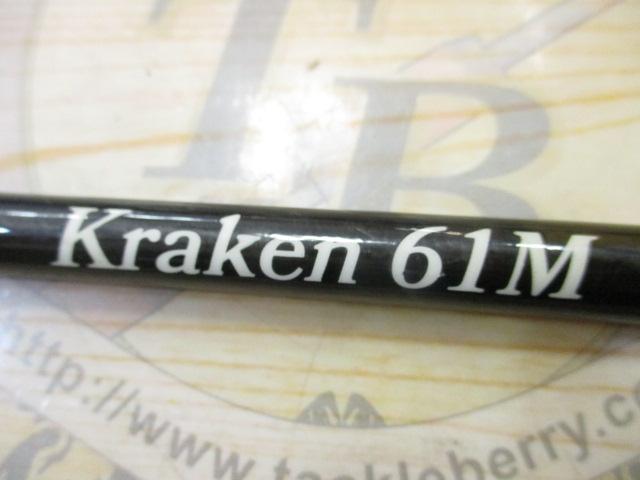 クラーケン61M