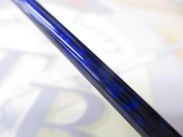 ミッドアーム73 240M