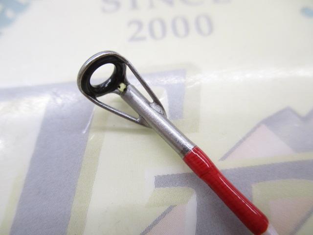 ミッドアーム73 240M