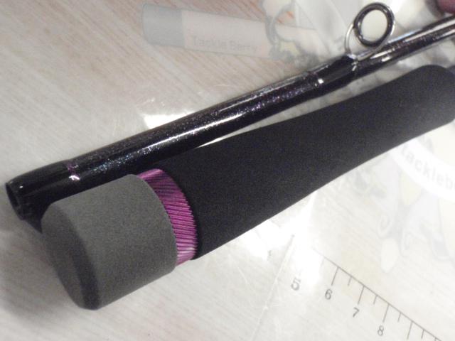 碧 IUS-83L/LG 遠投2