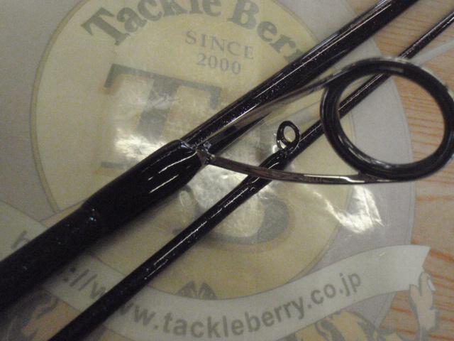 碧 IUS-83L/LG 遠投2