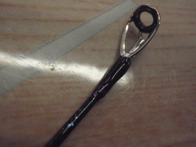 碧 IUS-83L/LG 遠投2