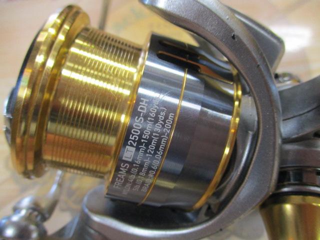 18フリームス LT2500S-DH