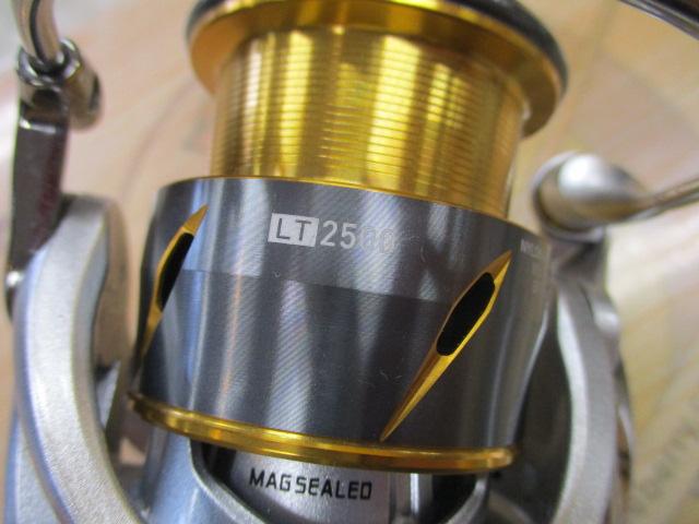 21フリームス LT2500