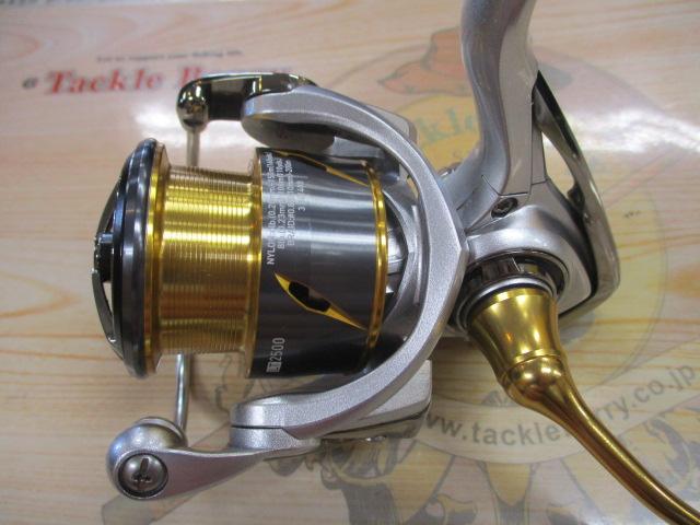 21フリームス LT2500