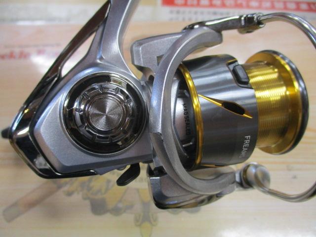 21フリームス LT2500