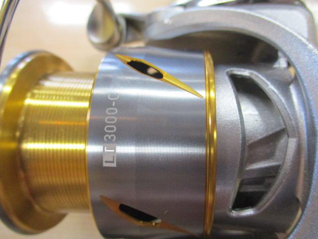 21フリームス LT3000-C