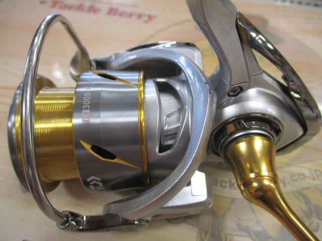 21フリームス LT3000-C