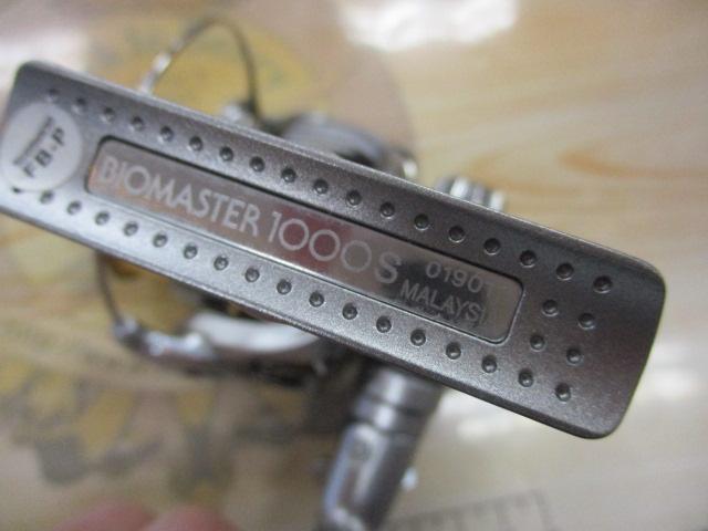 05バイオマスター 1000S｜＠ベリーネット 日本最大新品中古釣具WEBショップ