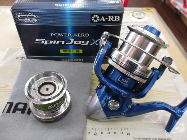SHIMANO - 【中古】SHIMANO POWER AERO Spin Joy XT 標準仕様 SHIMANO - 【中古】SHIMANO POWER AERO Spin Joy XT 標準仕様の