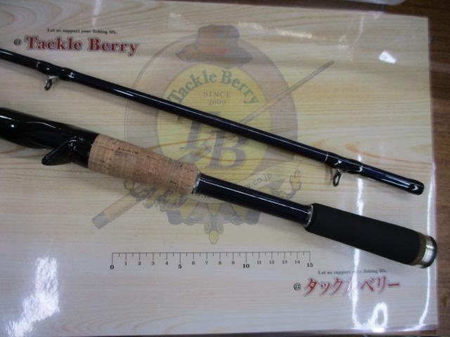 バスパラ BPC-702X