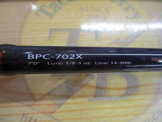 バスパラ BPC-702X