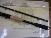 バスパラ BPC-702X