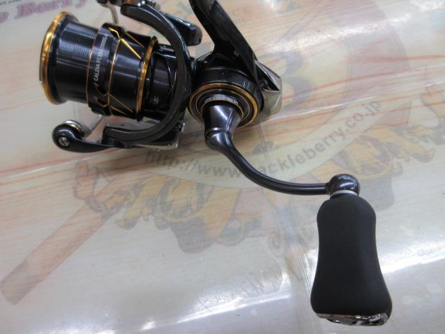 21カルディア FC LT2000S-H｜＠ベリーネット 日本最大新品中古釣具WEB