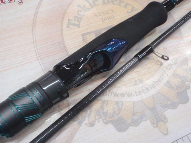 エメラルダスX 83ml エメラルダスX 83ML｜＠ベリーネット 日本最大新品中古釣具WEB