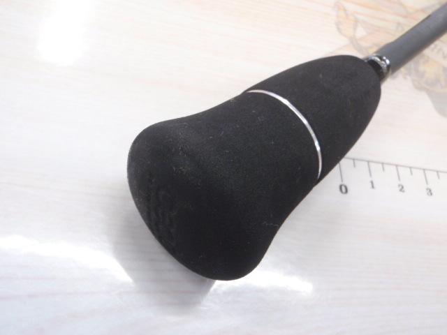 プロパゲート bp606-1