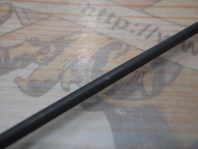 プロパゲート bp606-1