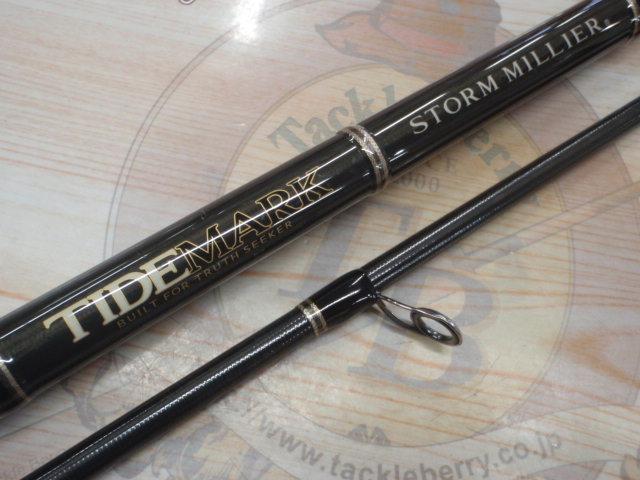 タイドマーク ストームミラー TMSRS-110/11｜＠ベリーネット