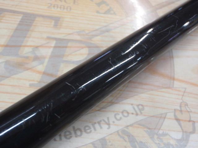 がま磯　グレ　競技　スペシャル2 125-53 がま磯グレ競技スペシャル 125-53｜＠ベリーネット 日本最大新品