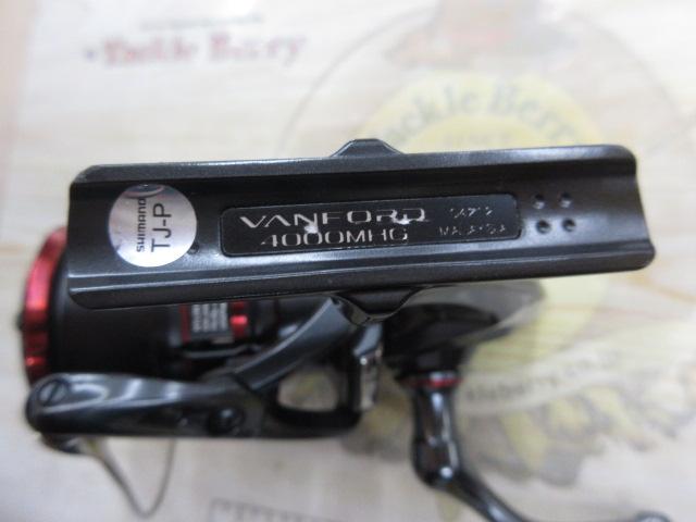 20ヴァンフォード 4000MHG