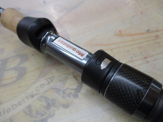 デストロイヤー F0-63XKS(キリサメ)/SKシート