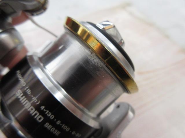 11バイオマスター 2500S