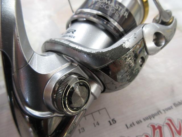 11バイオマスター 2500S