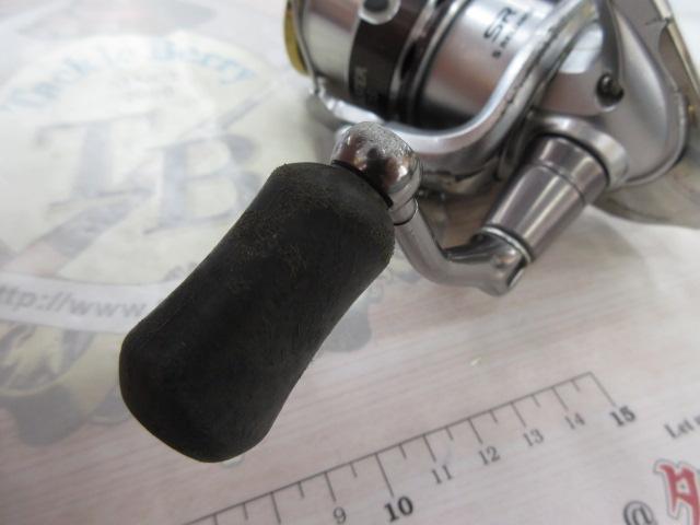 11バイオマスター 2500S