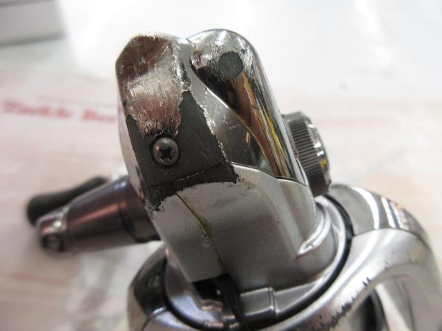 11バイオマスター 2500S