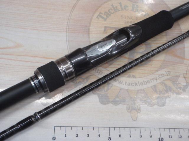 ハードロッカー S92H｜＠ベリーネット 日本最大新品中古釣具WEBショップ