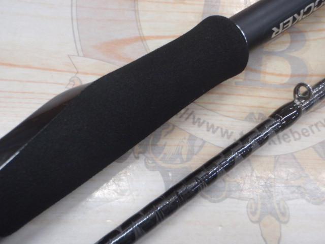 ハードロッカー S92H｜＠ベリーネット 日本最大新品中古釣具WEBショップ