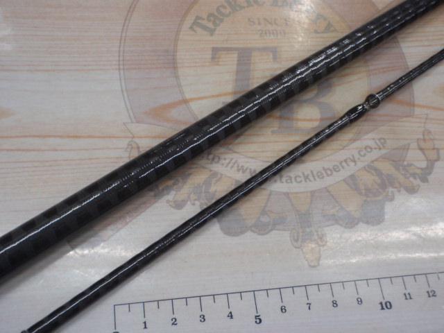 ハードロッカー S92H