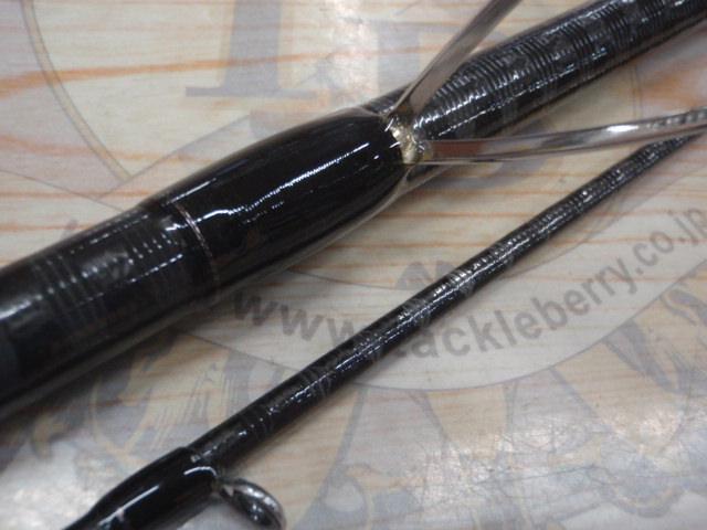 ハードロッカー S92H｜＠ベリーネット 日本最大新品中古釣具WEBショップ