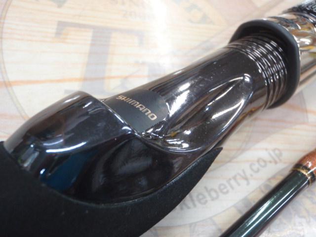 10海攻マダイリミテッド M300