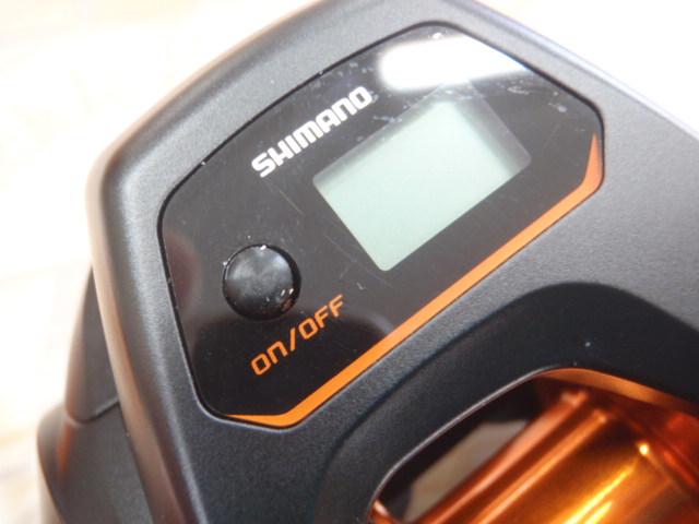 21バルケッタBB 151DH-HG