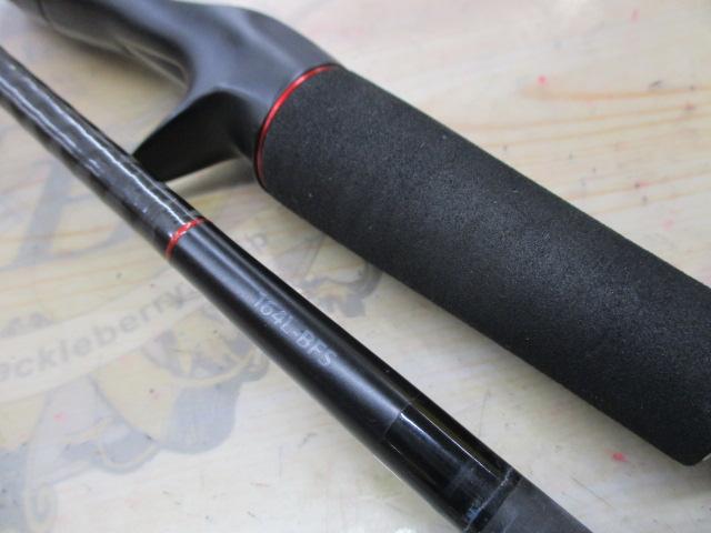20ゾディアス 164L-BFS｜＠ベリーネット 日本最大新品中古釣具