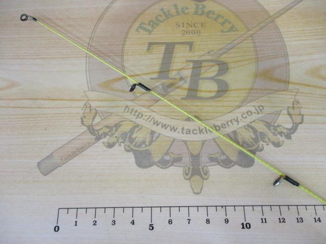 テクニカルエリア TA-520SUL