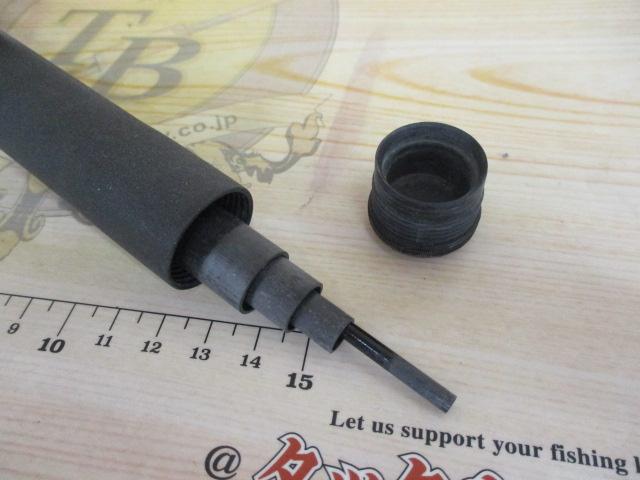 AWアドバイザーPMマルチレングス極クロダイ 2-53/63U