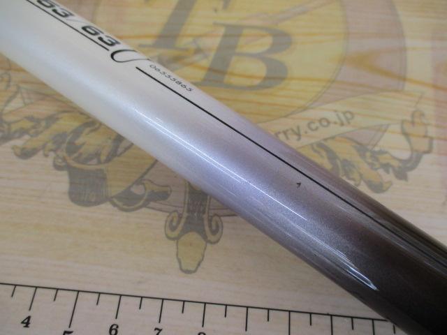 AWアドバイザーPMマルチレングス極クロダイ 2-53/63U